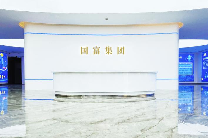 網(wǎng)絡(luò)科技集團(tuán)的技術(shù)開(kāi)發(fā) 創(chuàng)新、架構(gòu)與未來(lái)趨勢(shì)